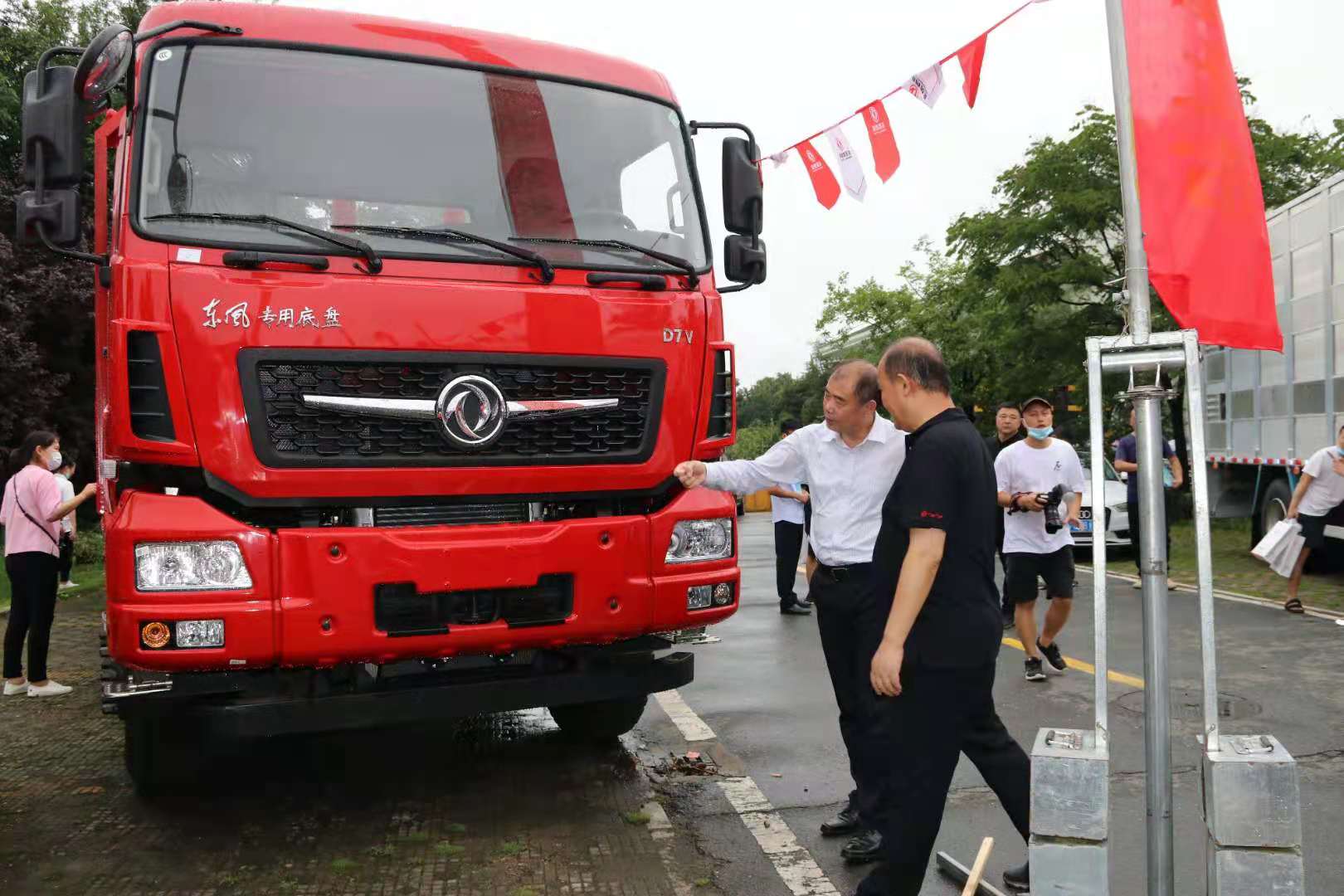 ed_1639380066853714.jpg 17.jpg