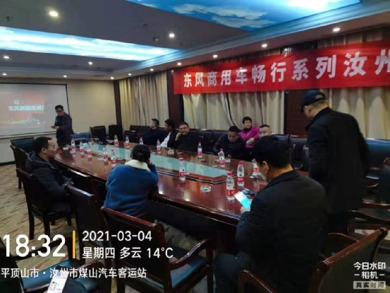 ed_1650351250829436.png 640.png