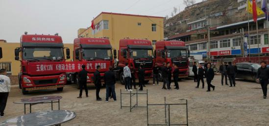 ed_1650358136526847.png 640.png