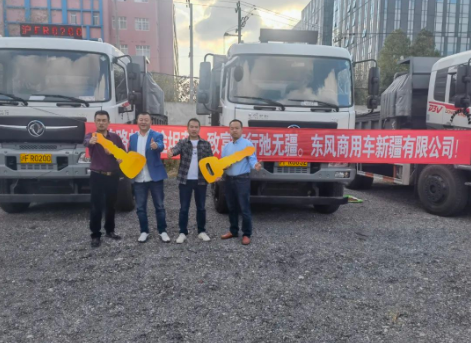 ed_1676342988171910.png 444.png